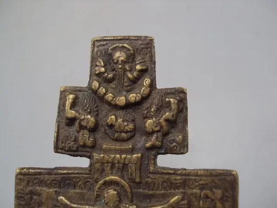 Крест распятие пластика бронза размер 10,3 х 5,9 см №13897 Продаж