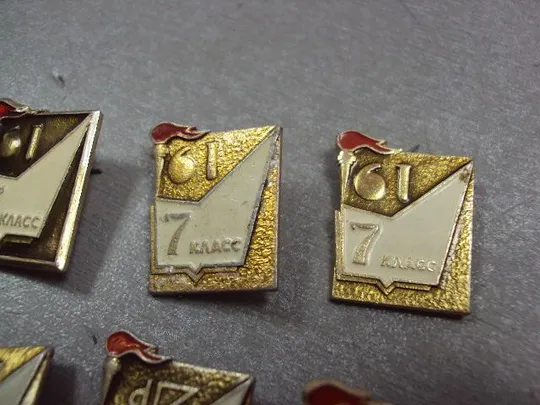 знак средняя школа 5, 6, 7 класс лот 9 шт №4354 Характеристики