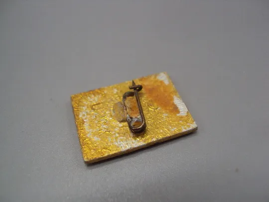 Знак личности А.С. Грин повесть Алые паруса писатель Александр Степанович Грин корабль №17194 З аукціону