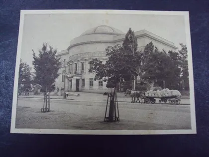 фото, открытка Киев старая