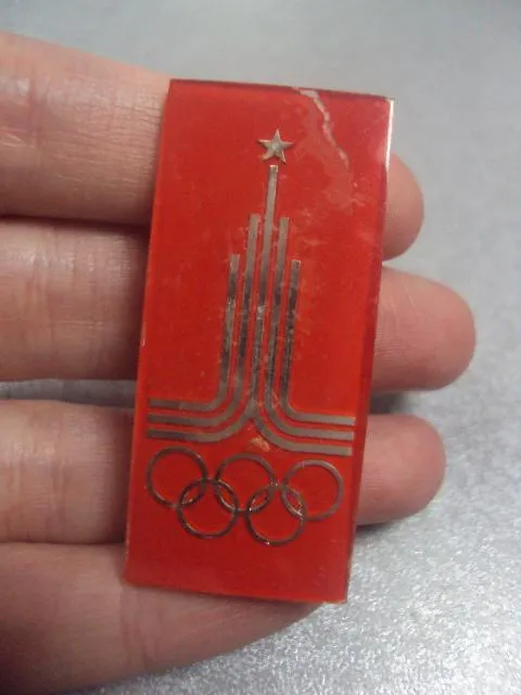 Купити знак олимпиада москва 1980 символ лот 3 шт №5512