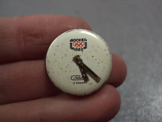 Часы циферблат и механизм Слава 17 камней Москва олимпиада 1980 ссср к наручным часам №12022 Продаж