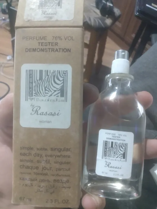 туалетна вода з еміратів Ціна