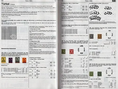 2022 -Michel - Средиземноморье - *.pdf З аукціону