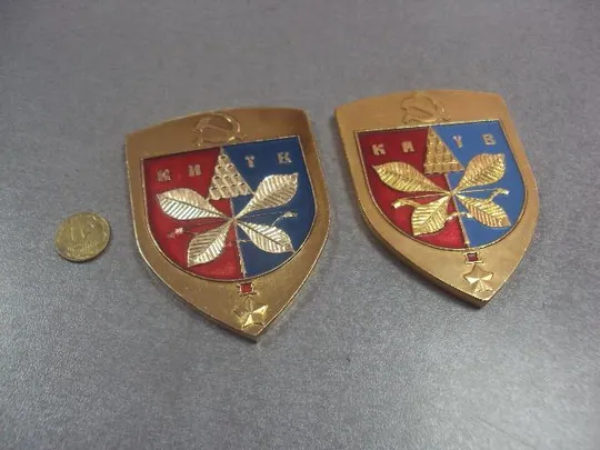 знак плакетка киев герб каштаны большой лот 2 шт №2360 Ціна