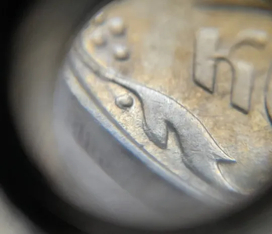 (6721гр) 25 копійок 2013 1ЕБм зминання, розколи, викрошки на реверсі та аверсі (25 копеек 2013 1ЕБм) Де купити