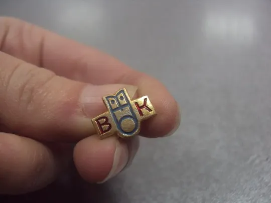 знак книга воок №8204 З аукціону