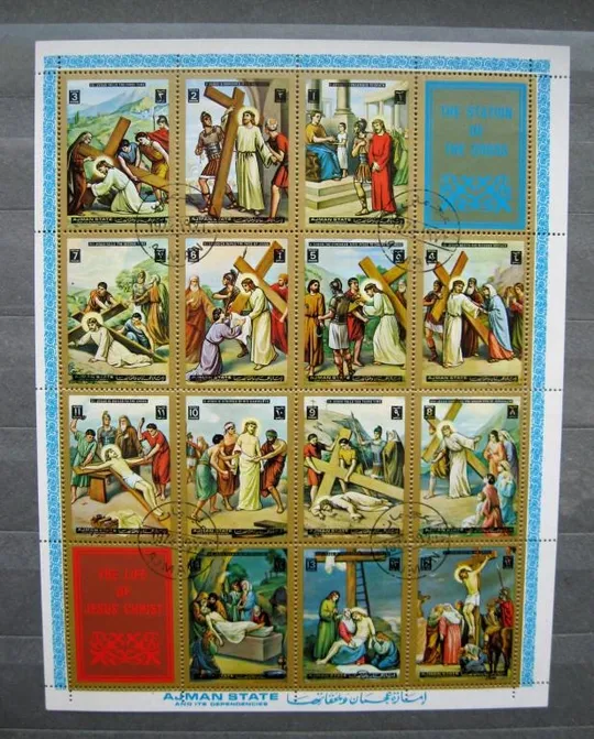 Живопис - життя Христа = 1972 р. = АДЖМАН - ОАЕ = гаш. Ціна