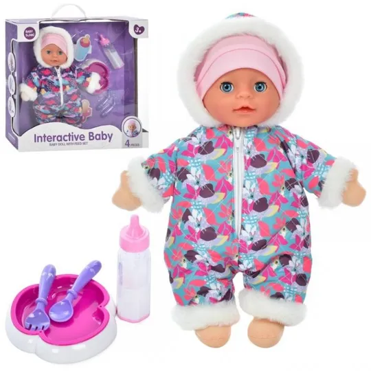 Пупс в наборе 1864-11-12 36 см Ціна