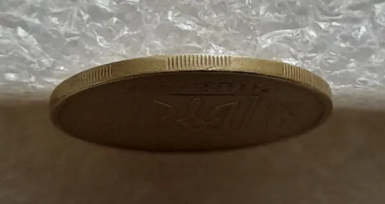 (7636)  50 копійок 1992 1АГм поворот (порушення соосності) (50 копеек 1992 1АГм брак сдвиг) Де купити