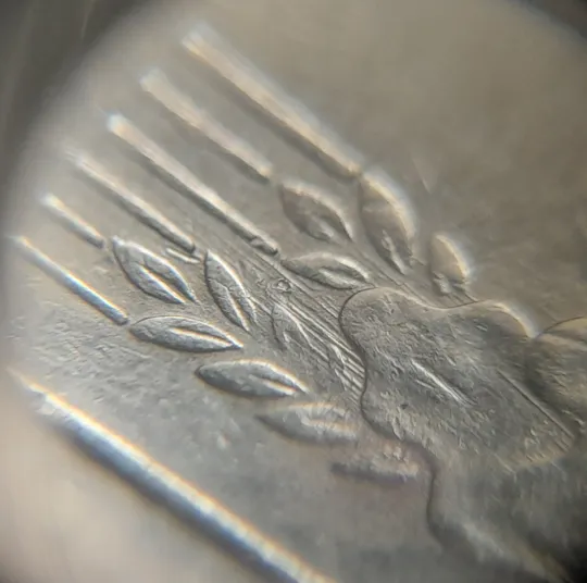 (7183) 50 копійок 1992 1АЕм брак "бамбук" на правих дубових листках та колосках пшениці (груба шліфовка) (50 копеек 1992 1АЕм) Ціна