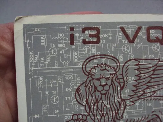 карточка радиообмена QSL италия 1983 №2357 З аукціону