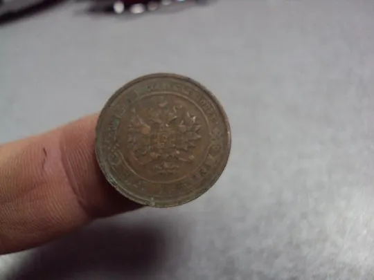 монета россия 1 копейка 1910 брак чекана по верхней кромке №839 З аукціону