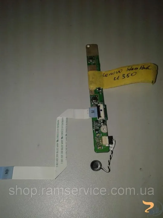 Кнопка включення для ноутбука Lenovo IdeaPad U350, *da0ll1pi6c1, б/в Ціна