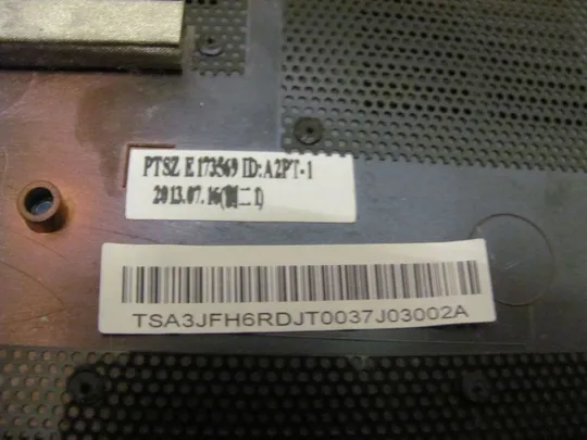 номер0147-7 сервісна кришка,Панель доступу,Кришка доступу 3JFH6RDJT00 для Fujitsu Lifebook AH532 оригінал З аукціону