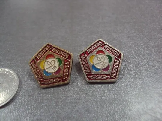 Купити знак фестиваль москва 1985 лот 2 шт №12320