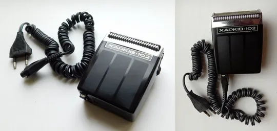 Советская Электробритва ХАРЬКОВ-102 110/220В Сувенирная Коробка 1970-х #6 З аукціону