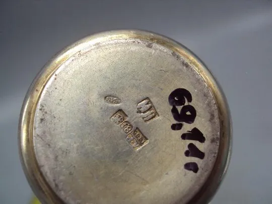 Рюмка стопка узор архитектура серебро 84 проба 1889 А.Р 875 голова вес 69,32 г размер 7,4х6,1 №14322 Інтернет-аукціон