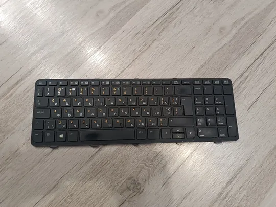 Клавіатура для нотбука HP ProBook 450 G0, G1 G2, 455 G0 G1 G2, 470 G0 G1 G2 Ціна