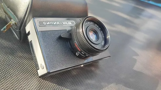 Раритет фотоаппарат Продаж