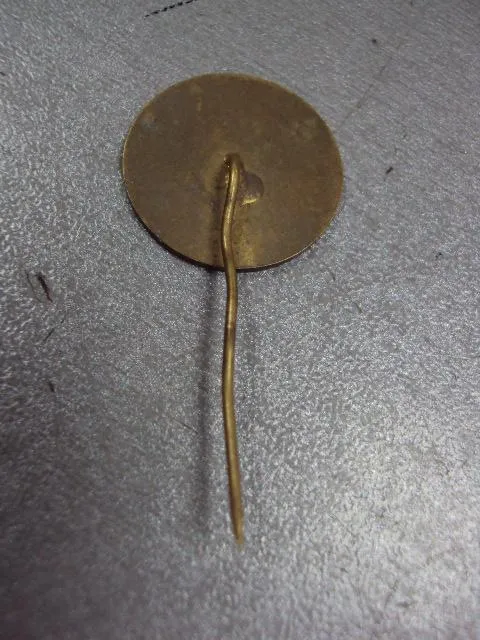 знак фрачник 30 лет мвр министерство внутренних дел болгарии №11249 Продаж