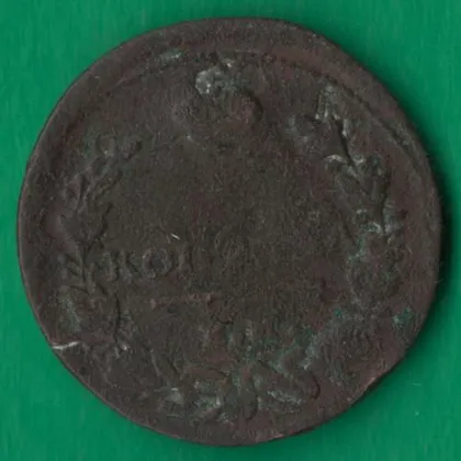 фото, 1 копійка 1818 року ЕМ НМ росія [М]