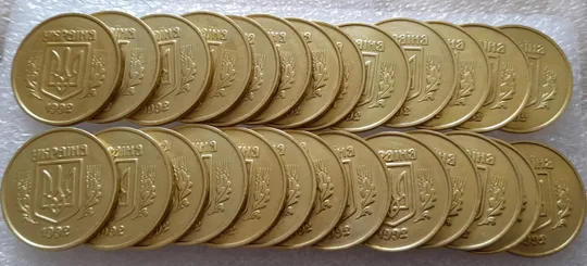 (2459) 50 копійок 1992 2.2ААм викрошка на аверсі в площині тризуба (1тип) - 26 монет одним лотом (50 копеек 1992 2.2ААм брак) Ціна