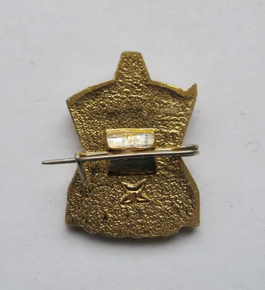 Купити КОМСОМОЛЬСКИЙ ПРОЖЕКТОР = ВЛКСМ = ЛЕНИН