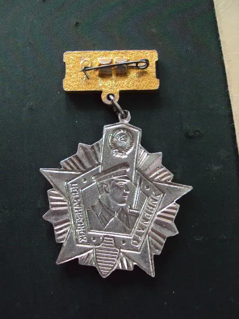 знак отличник погранвойск 2 степени кгб ссср с документом №10344 З аукціону