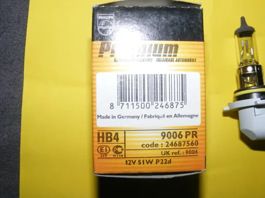 Купити Лампа автомобильная указательная Philips PR 9006 HB4 12V 55W (P22d)