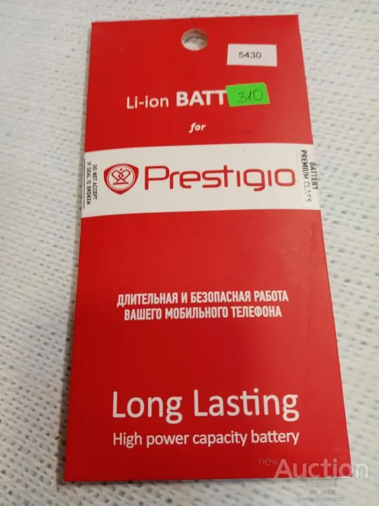 Аккумулятор (оригинал 100%) для Prestigio PAP5430 новый Ціна