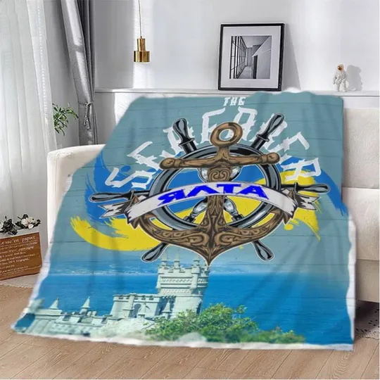 Плед 3D Ялта 2878_B 13178 135х160 см Ціна