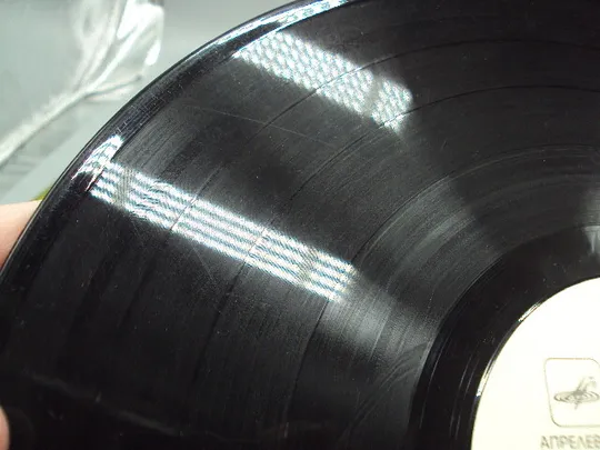 Пластинка мелодия Музыкальный телетайп -2 студия 50а М. Афанасьев 1988 диаметр 30 см №15388МЯ На торгах