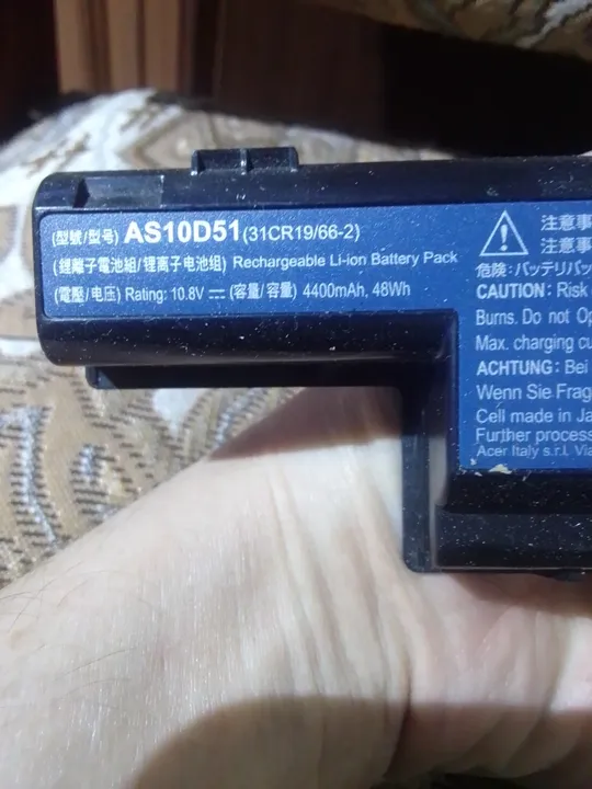 Купити батарея стан невідомий as10d51