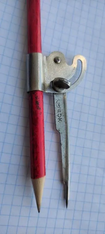 циркуль с карандашом СССР, старая цена  jm343 З аукціону