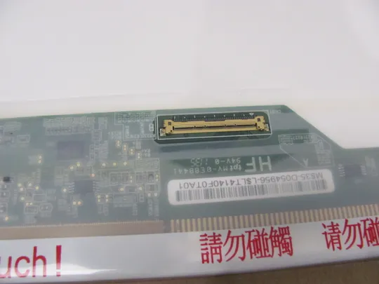 МР8-9 матриця BT140GW02 V.5 14.0&quot;  WXGA/HD Ready LVDS 40 pin TN a-Si TFT-LCD , LCM Продаж