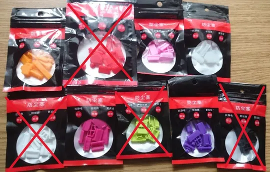 Защитные заглушки от пыли и влаги для ноутбука и Компьютера Ціна