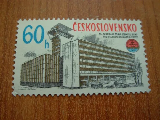 1978 Чехословаччина Ціна
