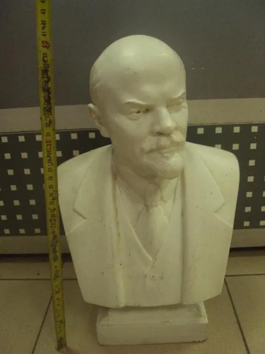Купити Фигура гипс бюст ленин 40 см, автор п.яцына 1958 год №282