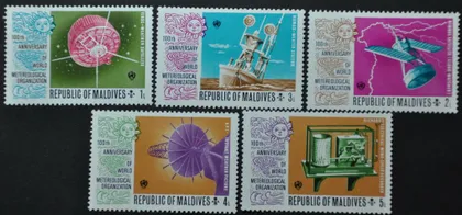 фото, Мальдивы Космос 1973