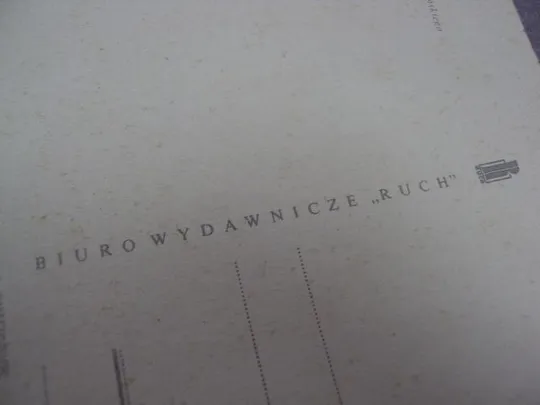 открытка польша свентокшиские горы №11023 Продаж