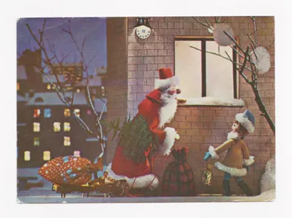фото, С НОВЫМ ГОДОМ = ДМПК 1969 г. = КУПРИЯНОВ = чистая #