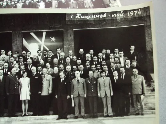 фотография герой советского союза гсс кишинев 1974 лот 3 шт №12036 З аукціону