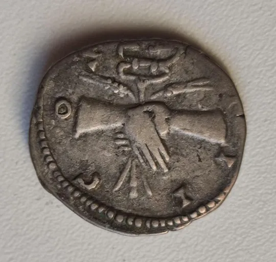 Купити Хорошая монета римский денарий Рукопожатие, кадуцей и колоски, Антонин Пий,серебро. оригинал dp369