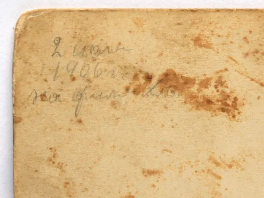 Стара стереопара стереофото стереоскопічна карточка На Філях 1906 р. Росія Де купити