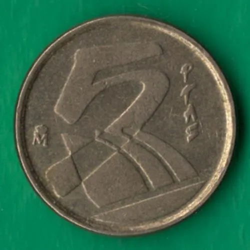 5 песет 1992 року Іспанія [М] Ціна