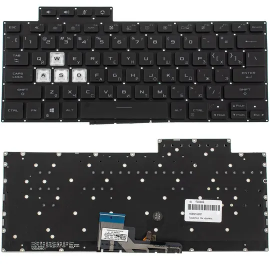Клавіатура для ноутбука ASUS (FX516 series) rus, black, без фрейму, підсвічування клавіш Ціна