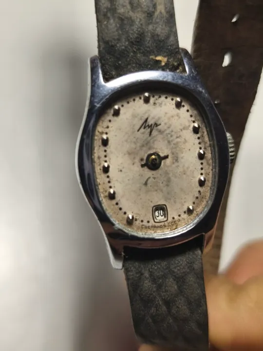 Купити Радянський годинник «Электроника» з 30 каменями, орієнтовно 1970–1980-х років.