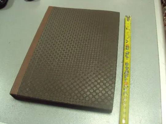 Купити книга гнездышко разсказы и стишки для детей издание вольф №187