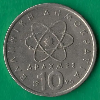 фото, 10 драхм 1990 року Греція [М]